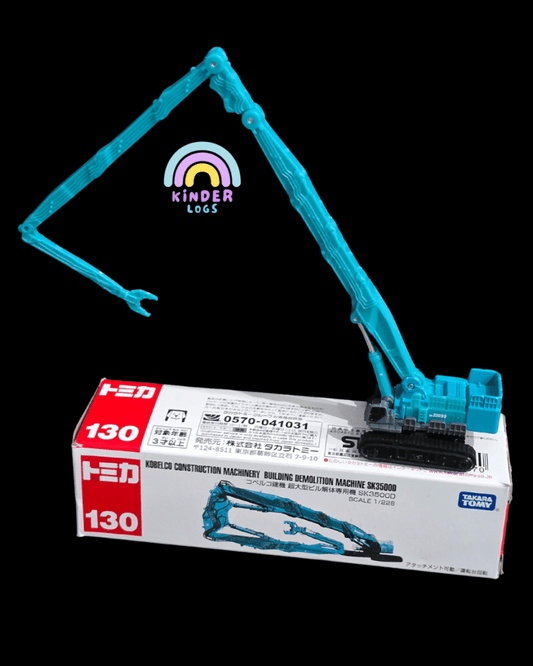 Tomica Kobelco Construction Machinery (Building Demolition Machine SK3500D) - Kinder Logs