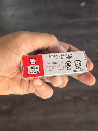 Tomica UD Trucks Quon Eneos Tank Lorry (Tomica 90) - Kinder Logs