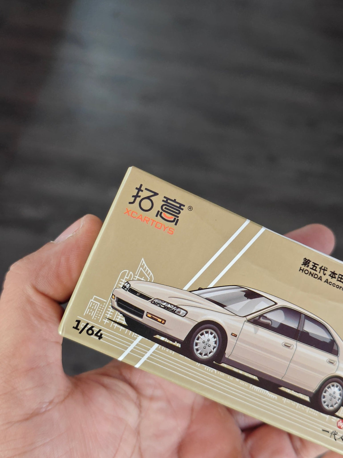 XCarToys Honda Accord Gen. 5 Y47-02 (Open Box) - Kinder Logs