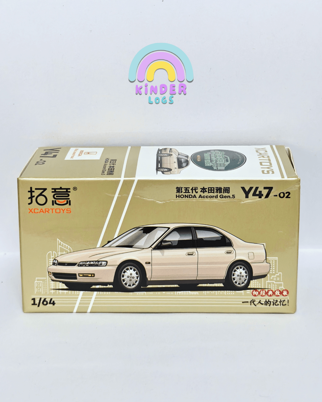XCarToys Honda Accord Gen. 5 Y47 - 02 (Open Box) - Kinder Logs