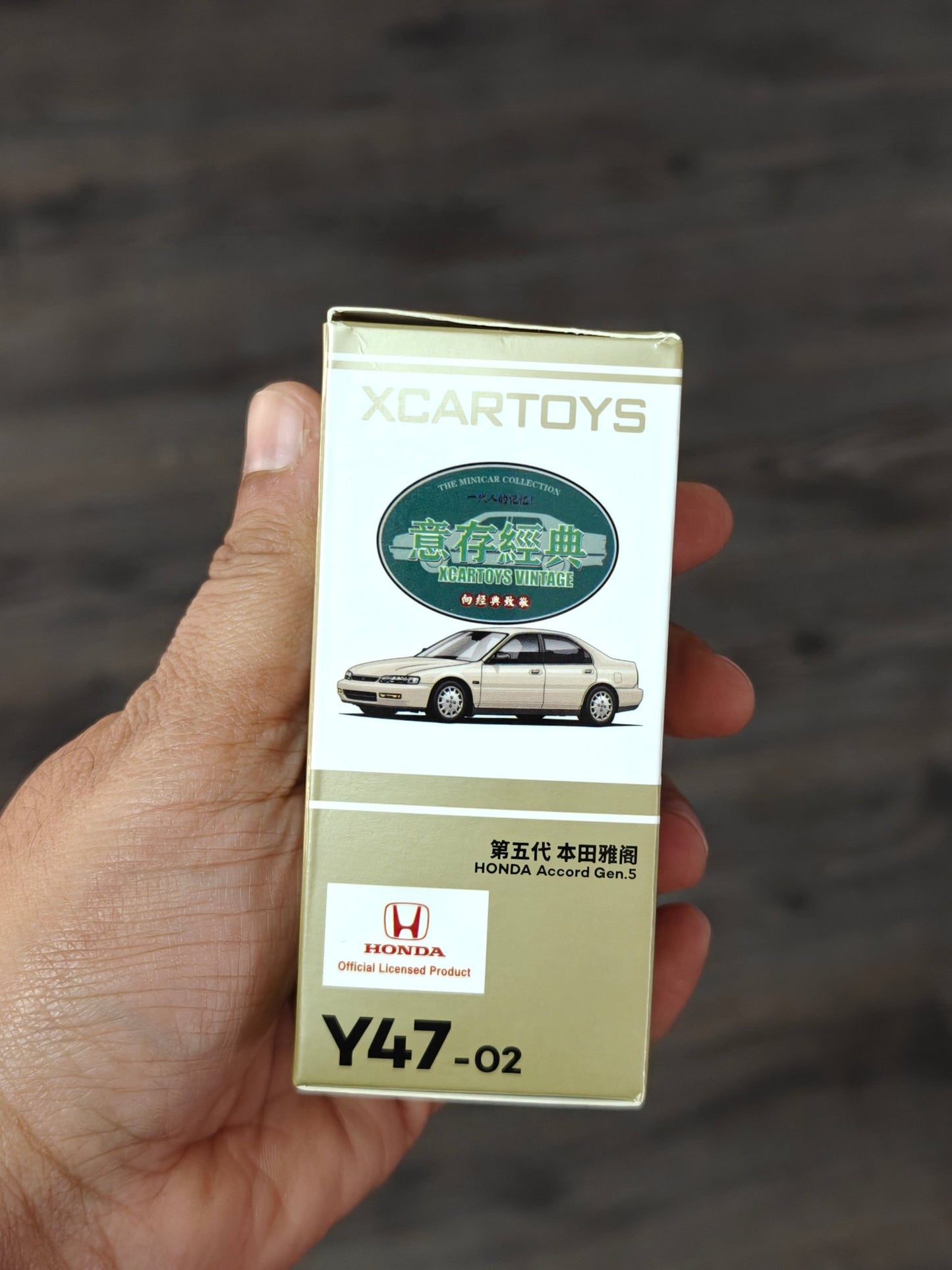 XCarToys Honda Accord Gen. 5 Y47 - 02 (Open Box) - Kinder Logs