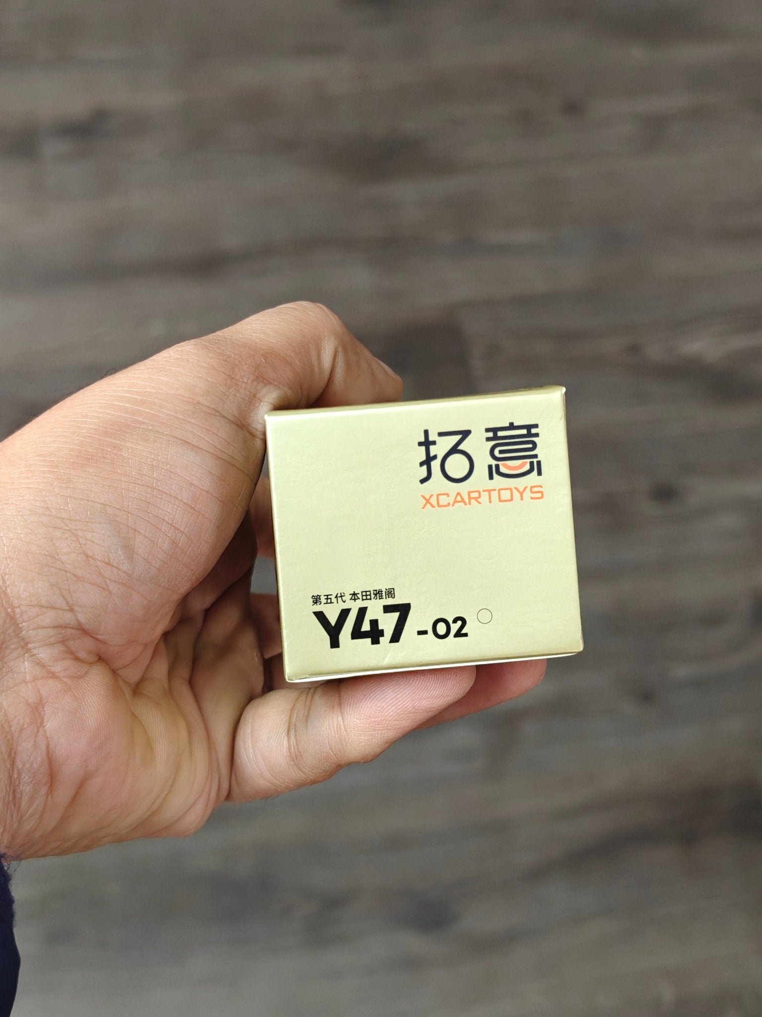 XCarToys Honda Accord Gen. 5 Y47 - 02 (Open Box) - Kinder Logs