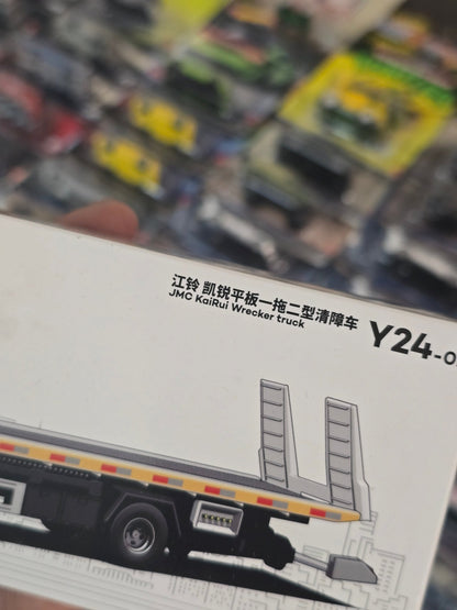 XCarToys JMC Kairui Wrecker Truck (Open Box) - Kinder Logs